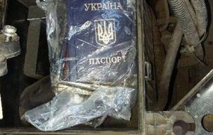 Госпогранслужба: 10 незаполненных бланков паспортов граждан Украины были спрятаны в воздушном фильтре