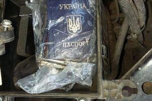 Госпогранслужба: 10 незаполненных бланков паспортов граждан Украины были спрятаны в воздушном фильтре