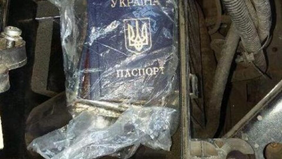 Госпогранслужба: 10 незаполненных бланков паспортов граждан Украины были спрятаны в воздушном фильтре