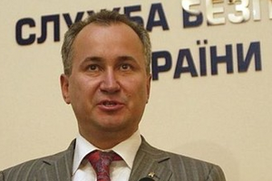 Грицак: У нас есть арестованные генералы и полковники СБУ, которые предали интересы государства