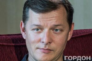 Ляшко: Я искренне желаю, чтобы у Саакашвили все получилось