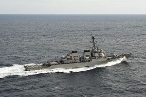 Эсминец вошел в Черное море накануне