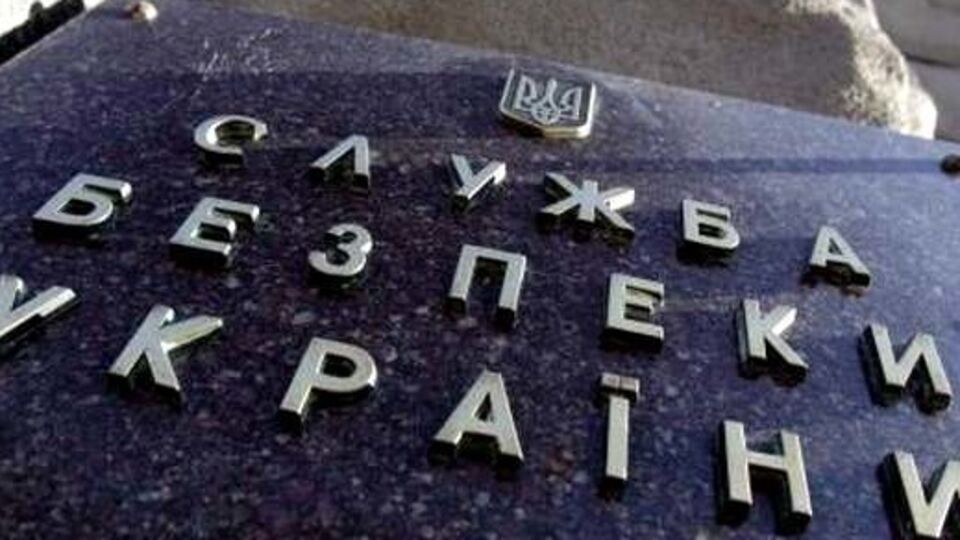СБУ задержала работника милиции по подозрению в сотрудничестве с "ЛНР"