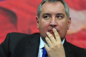 Дмитрий Рогозин займется патриотическим воспитанием россиян