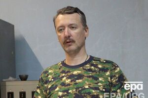 Гиркин: Захарченко и Плотницкий уже озаботились "запасными аэродромами" где-нибудь рядом с Януковичем