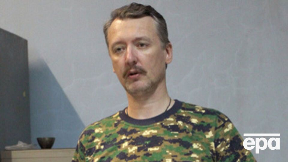 Гиркин: Захарченко и Плотницкий уже озаботились "запасными аэродромами" где-нибудь рядом с Януковичем