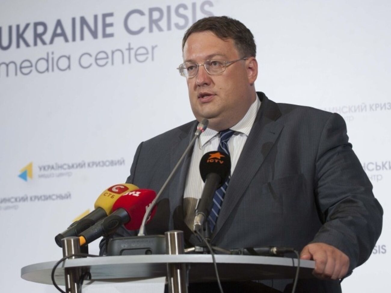 Геращенко верит в успех новой полиции