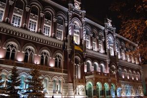 Курс гривны на межбанке снизился на фоне новостей о дефолте Греции