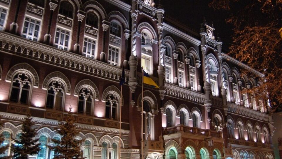 Курс гривны на межбанке снизился на фоне новостей о дефолте Греции