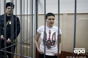 Защита украинки ходатайствовала о проведении суда над ней в Москве с участием присяжных заседателей