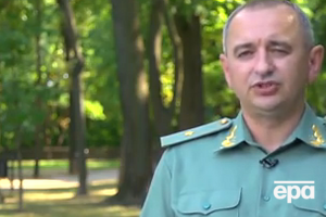 ГПУ просит МВД проверить членов добровольческих батальонов на наличие судимостей. Видео