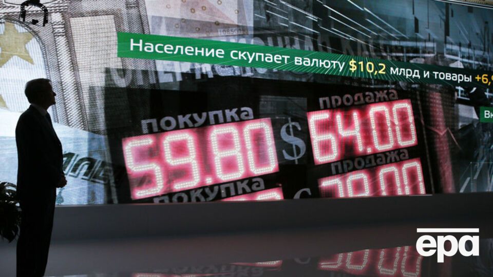 Импорт в Россию рухнул почти на 50%