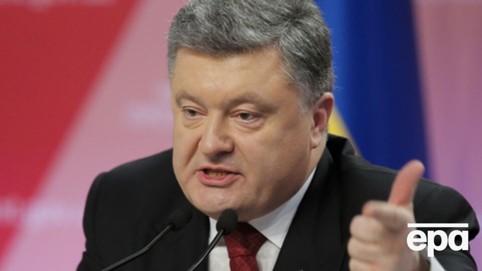 Порошенко: Мы должны сделать все, чтобы газ перестал быть политическим оружием