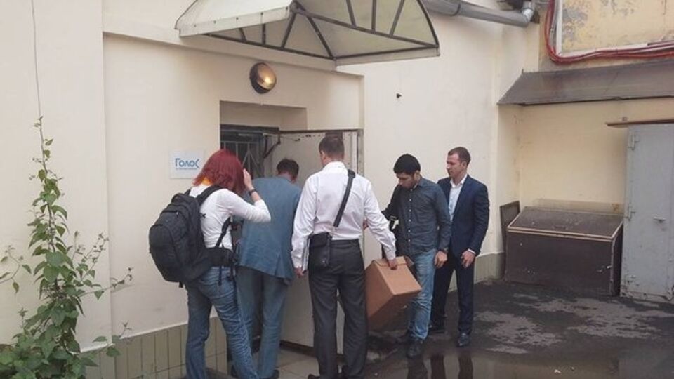 "Голос" намерен обжаловать проведение обысков в квартирах сотрудников и московском офисе