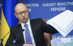 Арсений Яценюк заявил, что советников из компаний Константина Григоришина в Минэнергоугля быть не должно