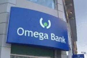 Деятельность ПАО "Омега Банк" не соответствовала требованиям банковского законодательства и нормативно-правовым актам НБУ