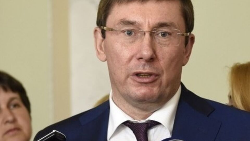 Юрий Луценко может остаться главой фракции