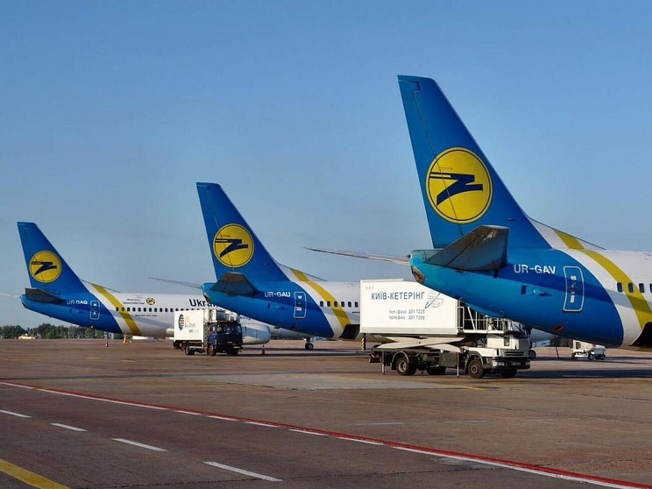 В МАУ заявили, что не завышают цены на билеты