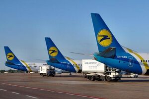 В МАУ заявили, что не завышают цены на билеты