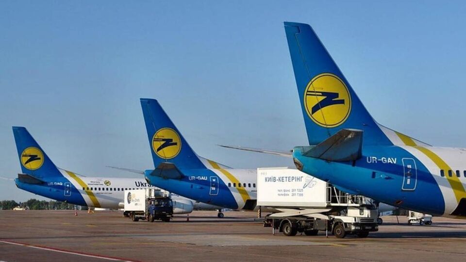 В МАУ заявили, что не завышают цены на билеты