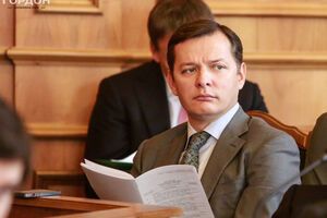 Олег Ляшко рассказал, о чем договорилась коалиция