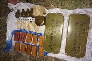 Содержимое найденного в Киеве тайника