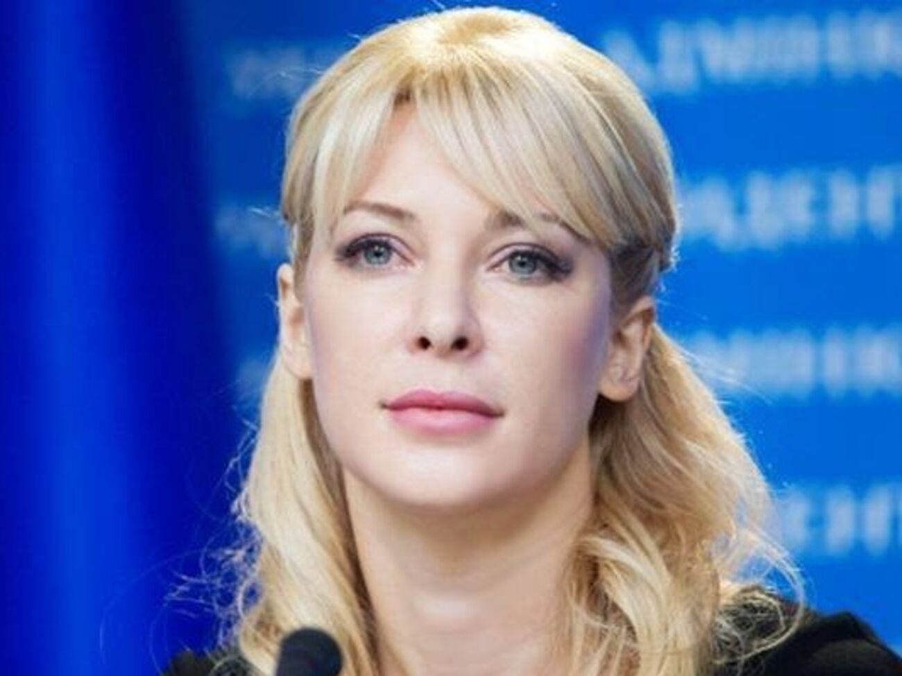 Руководителем нового управления назначена Елена Тищенко