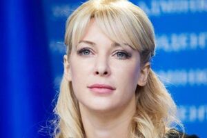 Руководителем нового управления назначена Елена Тищенко