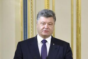 Петр Порошенко назначил посла Украины в Аргентине Дюдина послом также в Парагвае, Уругвае и Чили