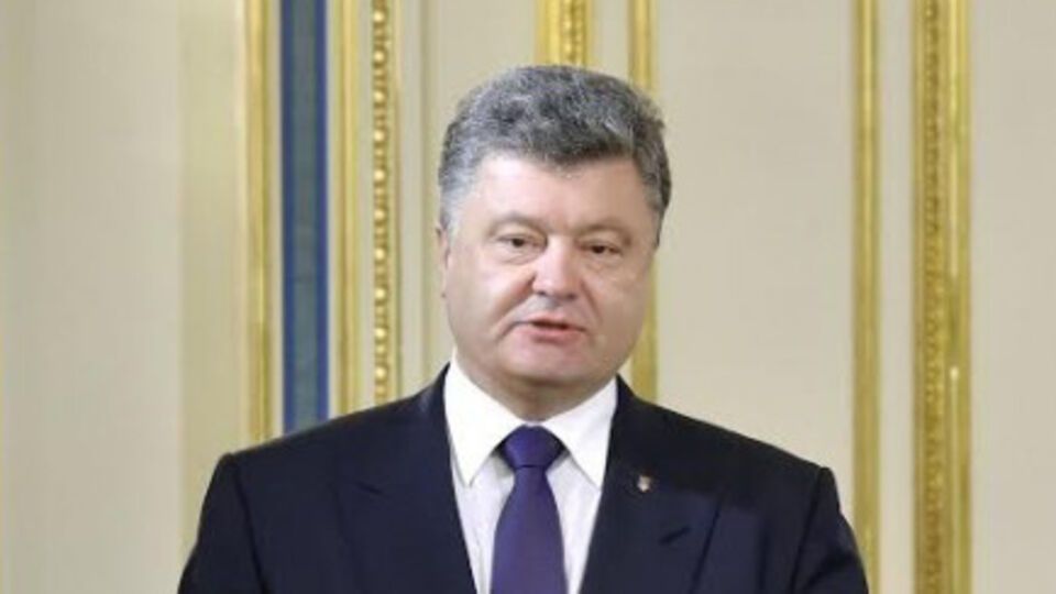 Петр Порошенко назначил посла Украины в Аргентине Дюдина послом также в Парагвае, Уругвае и Чили