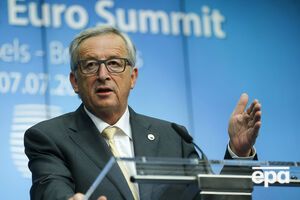 Юнкер: Мы готовы к Grexit