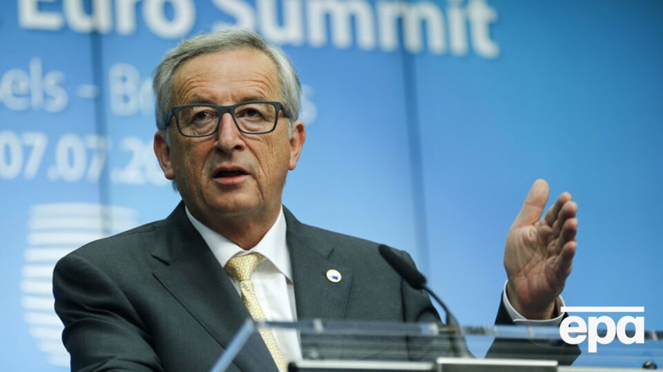 Юнкер: Мы готовы к Grexit