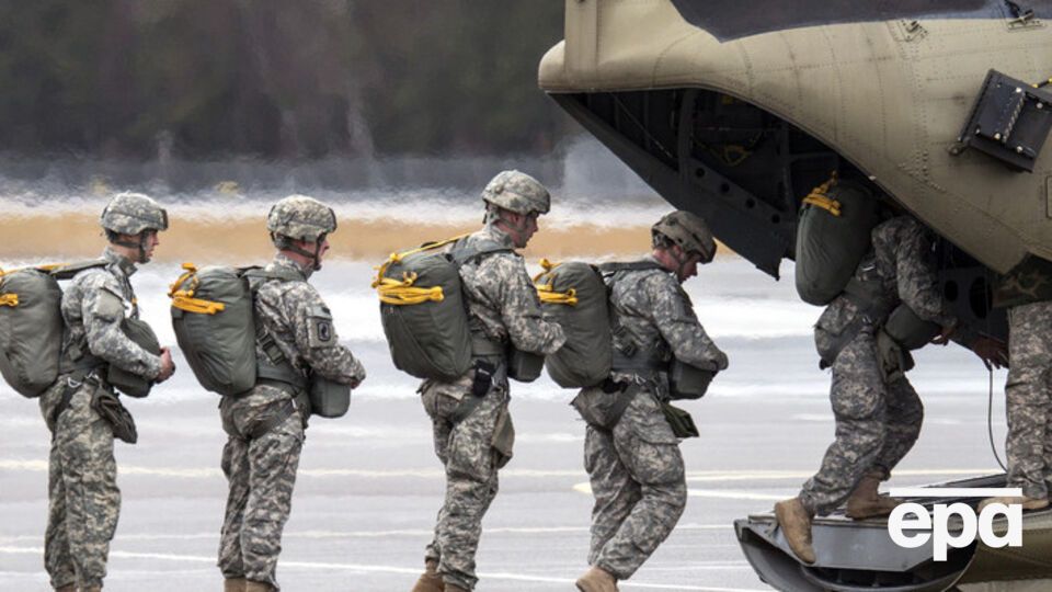 США сокращают численность армии