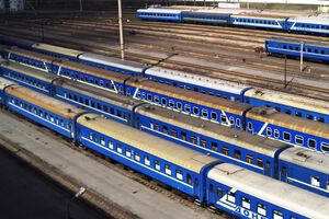 "Укрзалізницю" возглавил Завгородний