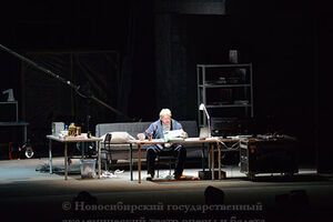 Сцена из спектакля "Тангейзер"