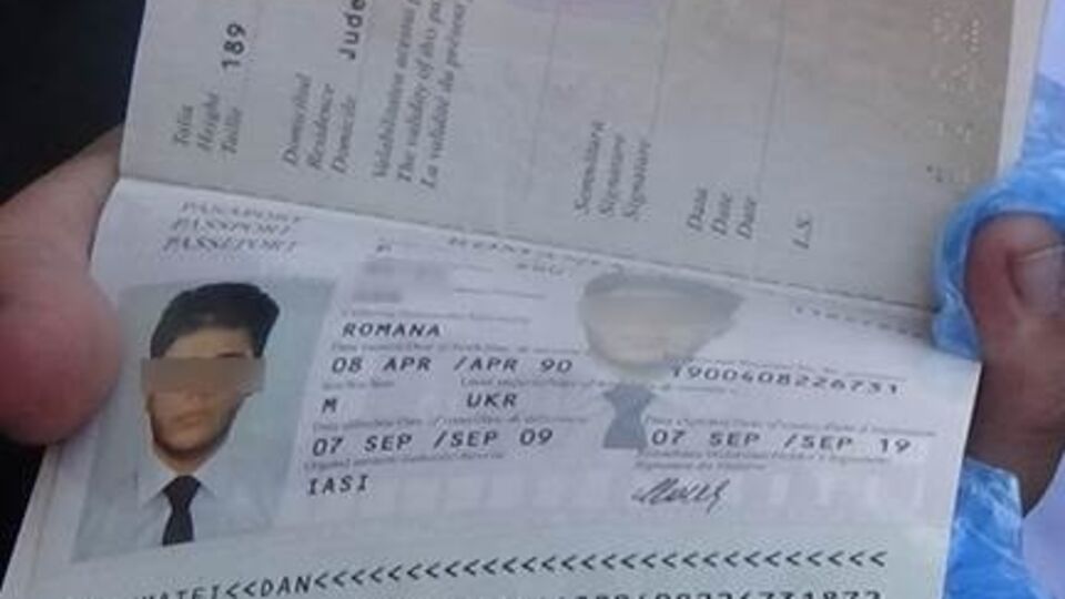 Злоумышленники изготавливали поддельные румынские документы