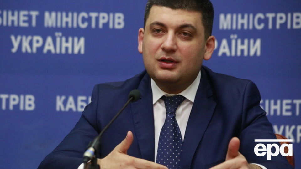 Гройсман встречается с журналистами из регионов