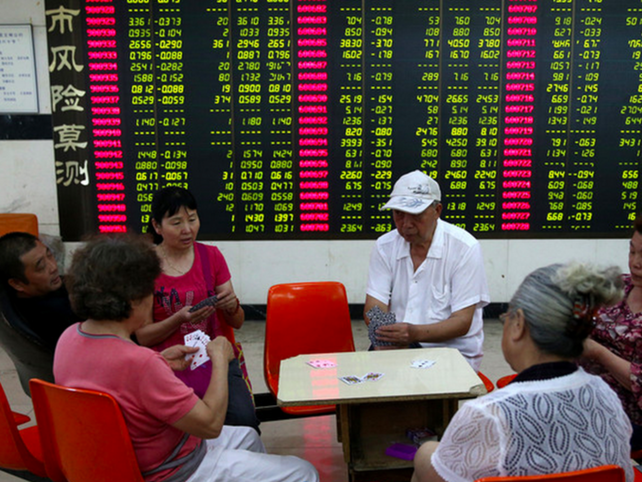 Финансовый обвал в Китае: какие последствия грозят миру?