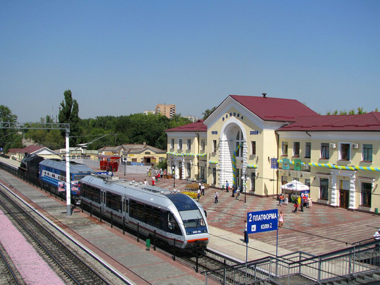 На Основе в Харькове должны были установить хорошие камеры видеонаблюдения