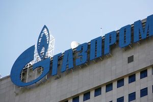 Российский газовый гигант не рассчитался с Туркменистаном за поставку газа