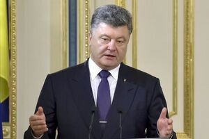 Петр Порошенко назвал часть народных депутатов популистами