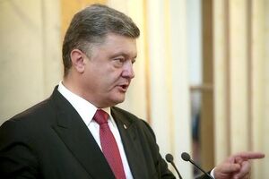 Петр Порошенко прокомментировал скандал с авиакомпанией МАУ