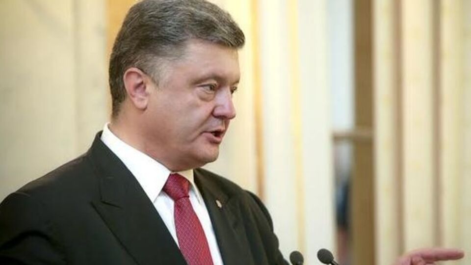 Петр Порошенко прокомментировал скандал с авиакомпанией МАУ