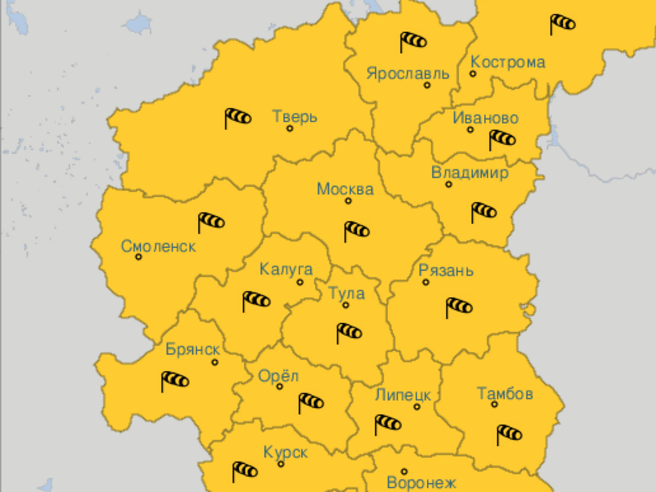 Москве присвоили "оранжевый" уровень опасности из-за высокой вероятности неблагоприятных природных явлений&nbsp;