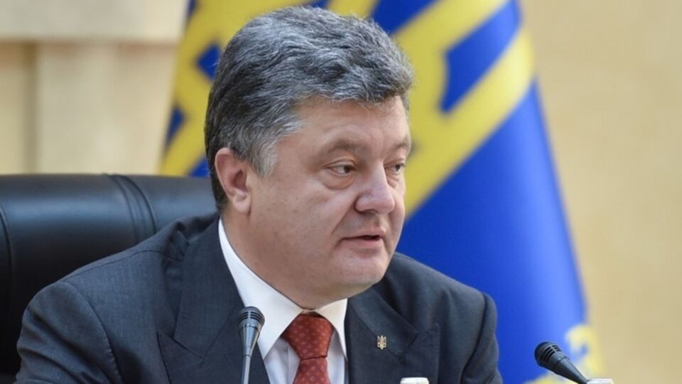 Петр Порошенко анонсировал возможное рассмотрение Радой законопроекта по Конституции на следующей неделе