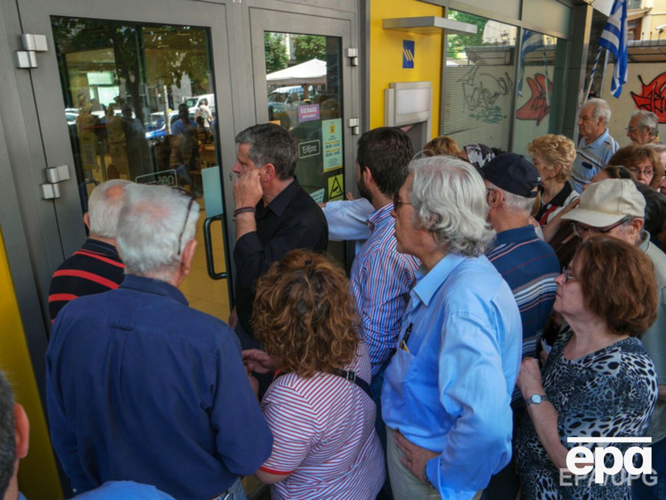 Банки не откроются до следующего понедельника