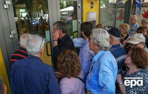 Банки не откроются до следующего понедельника