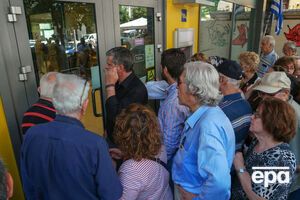 Банки не откроются до следующего понедельника