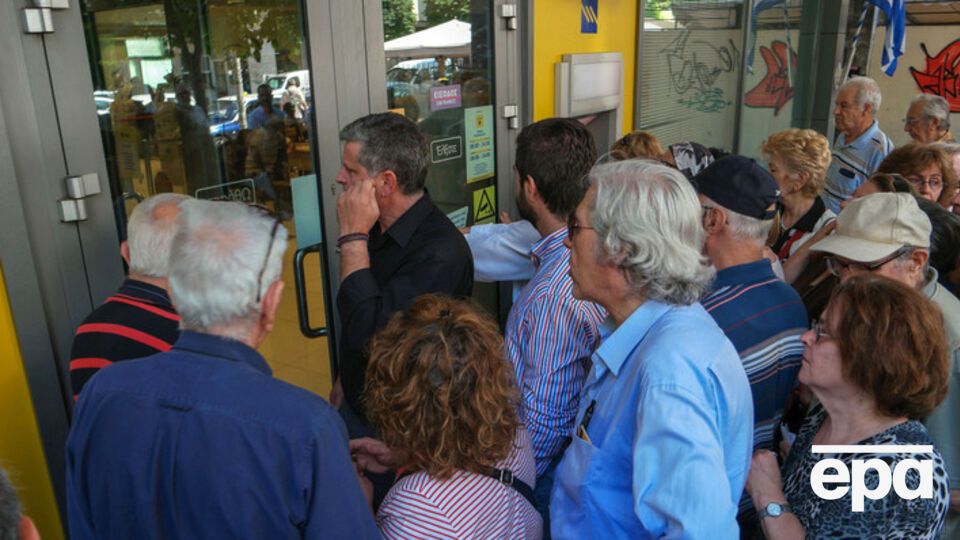 Банки не откроются до следующего понедельника