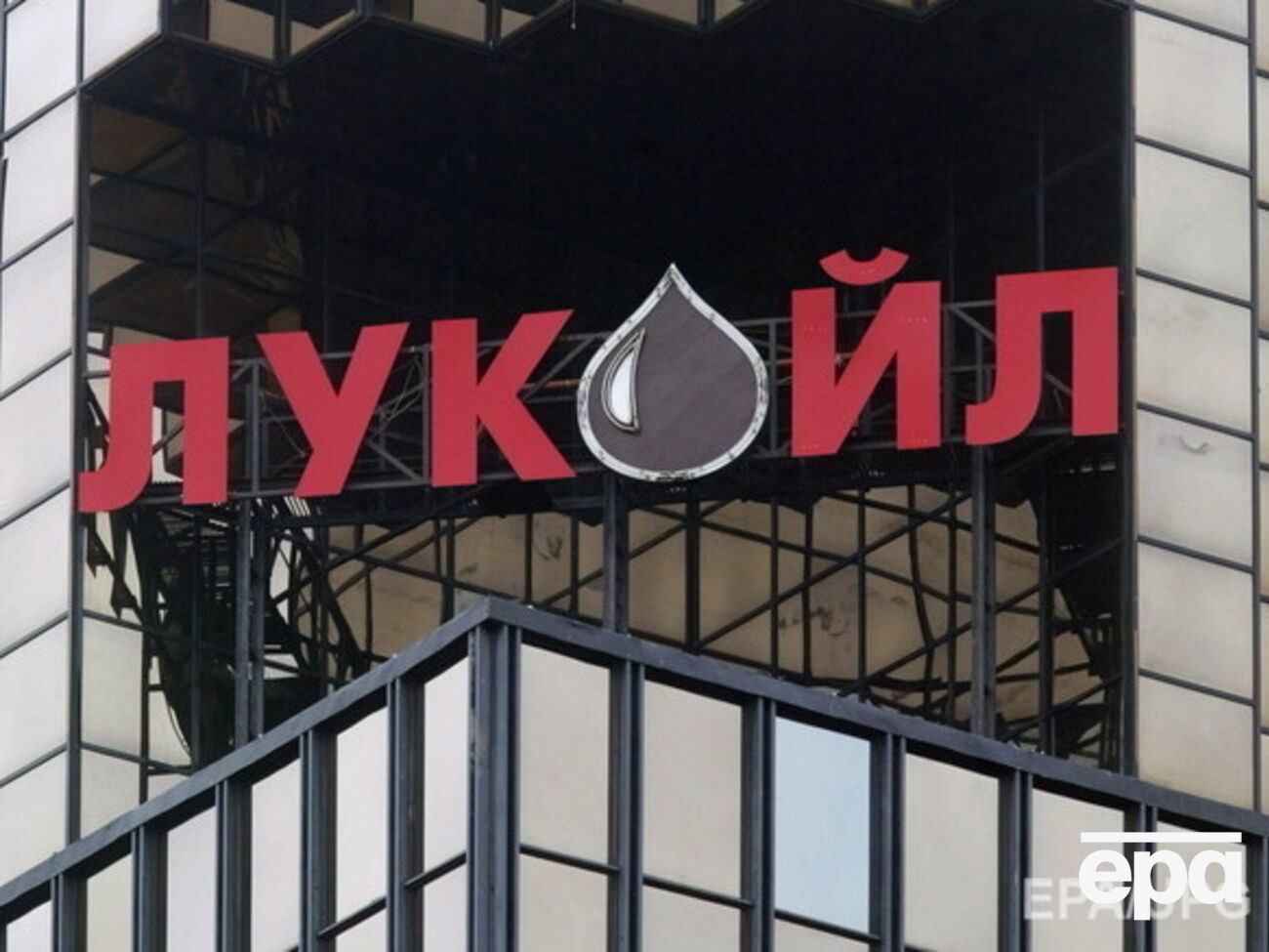 В прокуратуре считают, что компания нанесла ущерб в миллиарды евро